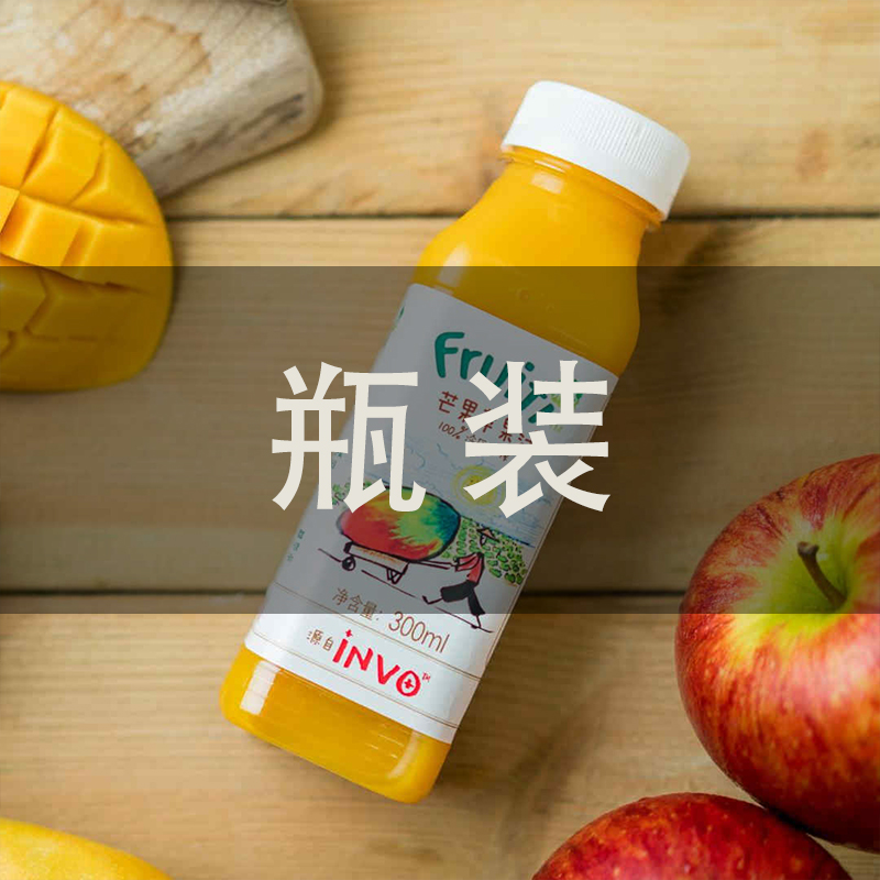 瓶裝灌裝旋蓋機 瓶裝灌裝旋蓋機